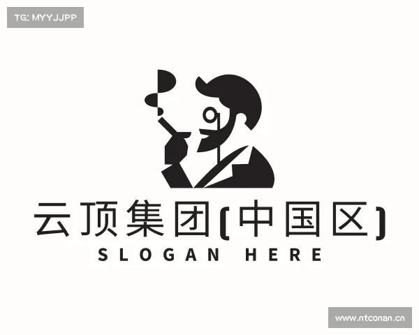 认识云顶集团(中国区)